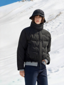 Semir | Oversized Light and Warm Winter Coat Female