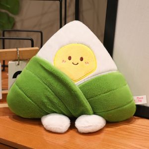 GUAIBUDIAN | Dragon Boat Festival Cute Zongzi Plush Toy Pillow