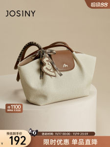 Fashionable Versatile Womens Tote Bag with Wing Design New 2025 Handbag Casual Chic Magnetic Clasp Soft Leather Shoulder Bag