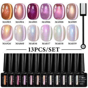 13pcs Auroras Glitter Cat Magnetic Gel Nail Polish Set Semi Permanent UV Gel Varnish For Winter Soak Off Nail Supplies DIY Nails