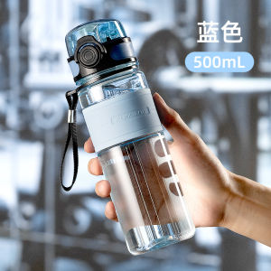 Portable Sports Water Bottle Large Capacity for School Travel Men Women Children Students Fitness Drinking Cup with Carry Handle