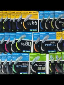 Yonex BG65 NA95: The Ultimate High Elastic Multifilament Badminton Strings