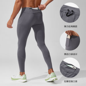 New Mens Fitness Pants Quick Dry Training Yoga Compression Running Tight Leggings Lightweight Compression Long Trousers