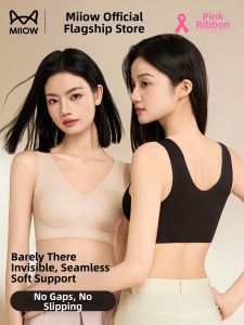 MiiOW | Summer Thin Breathable No-Trace Underwear Anti-deputy-breast Soft-support Bra