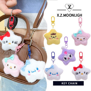 【X.Z.MOONLIGH】Cartoon Sanrio Little Star Keychain Pendant DIY Cinnamon Dog Melody Kt Cat Bead Chain Decoration