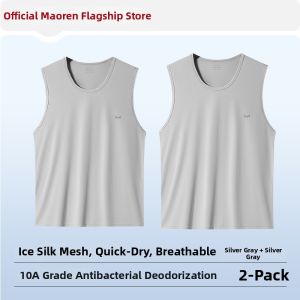 MiiOW | Ice-silk Quick-drying Wide-shoulder Seamless Mens Vest
