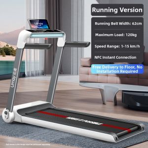 Umay(佑美) | Silent Foldable Home Use Mini Indoor Running Climbing Machine
