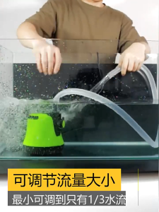 ปั้มน้ําอัตโนมัติ กําลังไฟ ปั๊มน้ำ ใช้ชลประทาน 8800L/H 85W 220V  ระบายน้ำ รดน้ำได้ ไดร์โว่ดูดน้ำ ปั๊มไดโว่ ปั้มสูบน้ำตู้ปลา ปั๊มแช่ไฟฟ้า เสียงเบา <37dB.