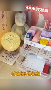 Transparent Skin Care Makeup Accessories Rack Organizer FREE Sticker