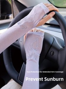 MiiOW | Black Ice Sleeve Womens Cycling Sun Protection Butterfly Hand Sleeve Embroidered Cool Feeling Summer UV Protection Arm Cover