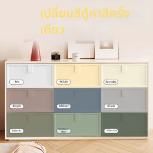 YIYUE | Refurbishing Repairing Eco-friendly Odorless Wooden Furniture Paint