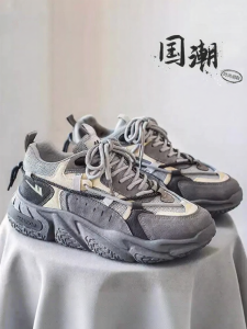 Warrior | Vintage Retro Sport Leisure Shoes