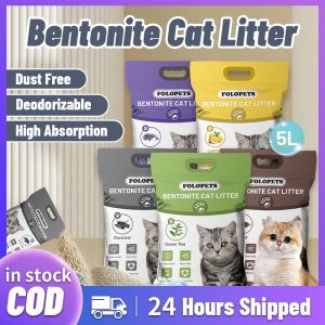 FOLOPETS 5L Bentonite Cat Litter Sand Premium Cat Litter Sand Eliminates Odor Lavender Lemon Charcoal