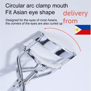 DazHom Simple And Durable Local Eyelash Curler Natural Novice Eyelash Curler Stainless Steel Wide-angle Permanent Eyelash Curler Beauty Tools