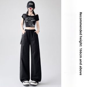 Miiow | Cat Woman High Waist Wide Leg Banana Pants Women Summer Thin Loose Drapey Casual Pants Tummy Control Original Style Polyester Fiber