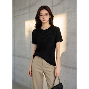 PIAOYA | Striped Slim Fit Versatile High-Grade T-shirt