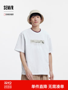 Semir Mens Loose Short Sleeve T-Shirt Geographical Series Outdoor Summer Fashion Print Cotton Blend Youthful Style Casual Wear