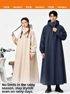WANSLO | Womens Waterproof Raincoat Rainproof