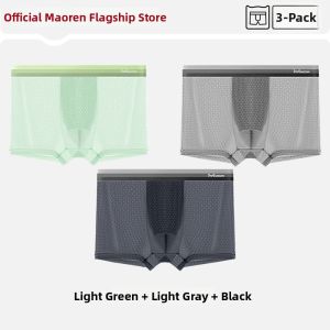 MiiOW | Antibacterial Breathable No Mark Boxer Shorts