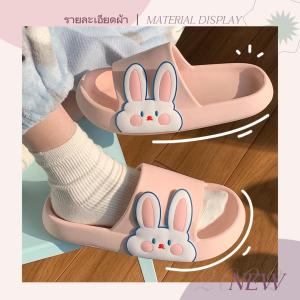 Wulove รองเท้าแตะแฟชั่น2022 รองเท้าแตะลายน่ารัก รองเท้าสวมผู้หญิง หวานละมุน ใจละลาย ไม่มีคือเอ้าท์นะบอกเลย