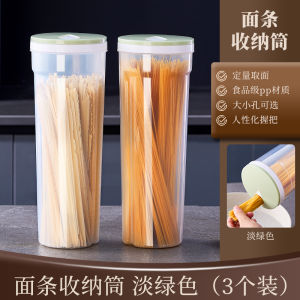 Food Grade Transparent Sealed Storage Box for Noodles Grain Cereal Mixed Food Large Capacity Kitchen Storage Container