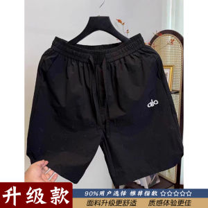 Quần Short Thêu Năm Điểm Mùa Hè Mỏng Nhanh Khô Phong Cách Giản Dị Rộng Rãi Thoáng Khí Thời Trang Đa Năng Cho Nam