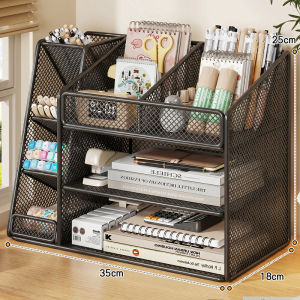 WUBUWEI | Metal Multi-tier Divided Desk Organizer
