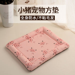 Waterproof round Dog Bed Mat Non-stick Hair Pet Supplies Sleeping Mat Cat Nest Pad All Seasons Dog House Mat Pet Accessories