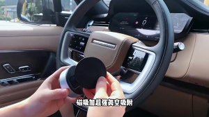 ที่วางโทรศัพท์มือถือแบบแม่เหล็กไฟฟ้า 360° ที่วางโทรศัพท์มือถือหมุนได้ ที่วางโทรศัพท์มือถือในรถยนต์ หลายมุม #E05