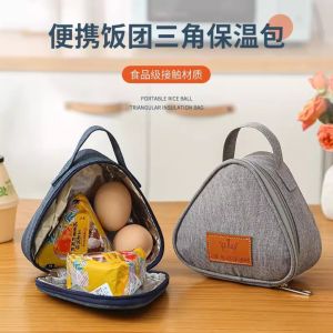 กระเป๋าเก็บความร้อนสำหรับอาหารเช้าขนาดเล็กแบบพกพา กระดาษห่อด้านล่าง ถุงเก็บความร้อนแบบสามเหลี่ยมสำหรับเด็ก ถุงเก็บของสำหรับทำงาน ถุงเก็บของสำหรับเก็บของในครัว
