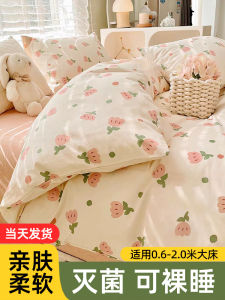 Disposable Bed Sheet Cover Pillowcase Travel Four-Piece Set Hotel Dirty Bag Train Sleeper Bedding No-Brand Non-Woven Fabric