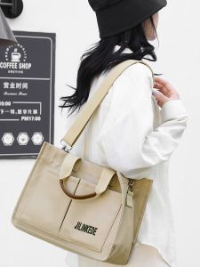 Womens Tote Bag 2025 New Handheld Crossbody Large Capacity A4 Document Briefcase High-End Sensation Student Class