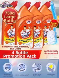 Mr Muscle | Toilet Bowl Cleaner Deodorizing