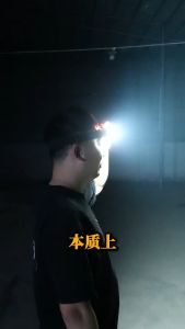 Smiling Shark TD0219 LED Head Lamp 4Mode COB Magnetic work Light Type-c Rechargeable Headlight Red Light Warning Light Waterproof Outside Camping Lighting
