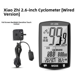 TOOKTRO | Bicycle Speedometer Mileage Display