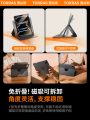 Torras Acrylic iPad pro Case Air7 2025 New Model 11th Generation Compatible with Apple AR6 Magnetic 13 Inch 10 Pen Slot Lightweight Mini Rotatable Anti-Bend Removal Good Looking. 