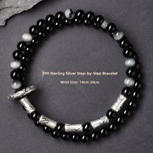 QINGXIANGTAI | Five Elements Balancing Obsidian 8A+ Bracelet