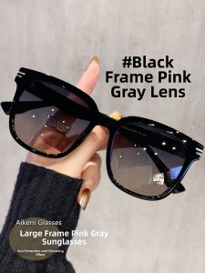 AIKENI | Elegant Face-flattering UV Protection Sunglasses