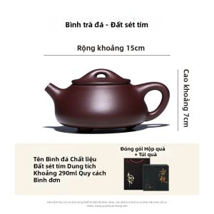 GUYUETANG | Bộ ấm trà tím đất tự chế Zicao thiết kế cong quà tặng