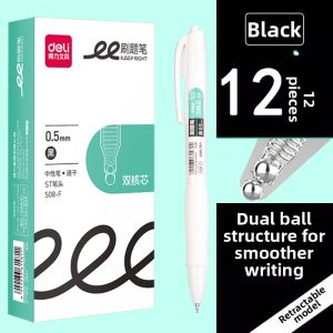 deli | Auto Click Retractable Aesthetic Fast-Drying Smooth Writing Pen 0.5mm