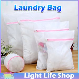 4 in 1 Washing Bags Mesh Laundry Bags With Zipper Travel Storage Organize Bag