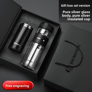 Bemega | Tea Water Separation Cup 999 Silver Infuser