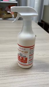 [Pet Mangy Spray]ใหม่ สเปรย์ฉีดหิดสัตว์เลี้ยง กำจัดไรหิด ลดอาการคัน ผมร่วง หิด (เปียก/แห้ง) สำหรับลูกแมวและลูกสุนัข โกดังกรุงเทพ จัดส่งได้ทันที