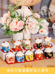 แมวนำโชคมินิของตั้งโชว์เล็กๆไอเดียสร้างสรรค์ของตกแต่งแมวนำโชคเซรามิกของเล็กๆน่ารักๆสำหรับผู้หญิงพื้นผิวโต๊ะทำงานในรถ