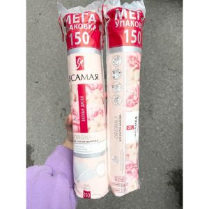 Bông Tẩy Trang CAMAR Chuẩn Nội Địa Nga Túi 120 miếng