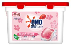 Omo Laundry Bead Liquid lasting fragrance sterilization mites removal clean clothes