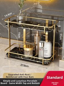 Luxury Bathroom Organizer Rack No Drilling