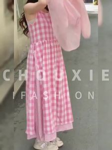 CHOUXIE | Elegant and Stylish Outfit Set