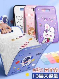 Large Capacity Vertical Handheld Accordion Bag Exam Paper Storage Folder Multi-layer Page Insert Subject Classification File Bag