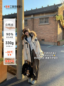 Extreme Cold down Jacket Real Otter Collar Thickened White Duck Feather Parka Coat for Couples Winter 2024 Womens Fashion